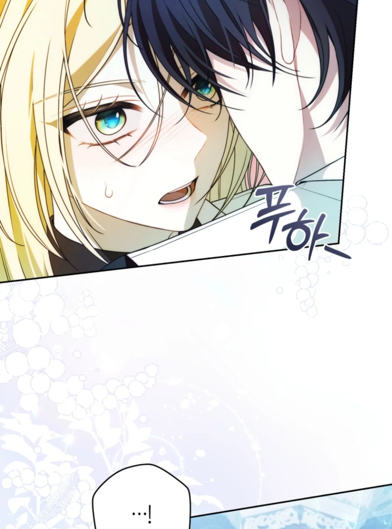 I Healed The Male Lead’s Trauma Chapter 18 463 ch 18 87