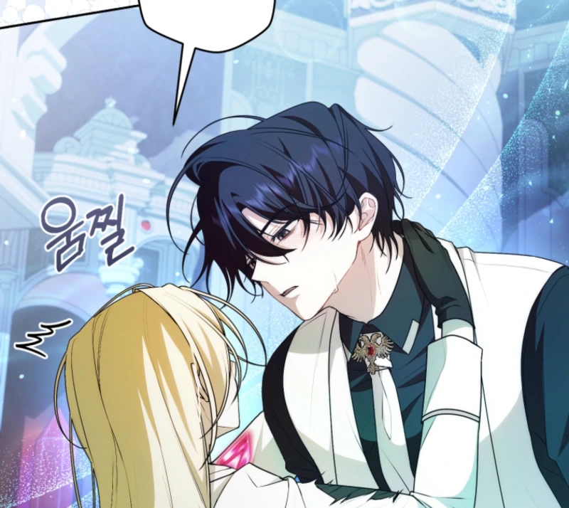 I Healed The Male Lead’s Trauma Chapter 18 464 ch 18 88
