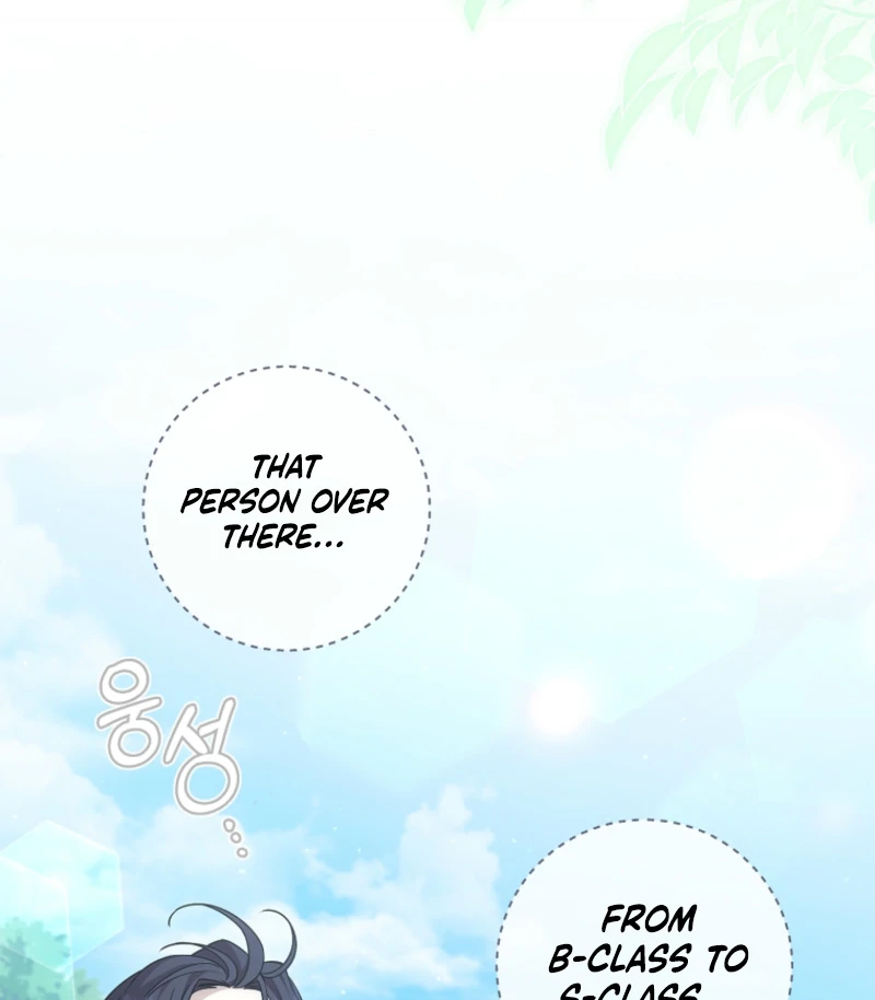 I Healed The Male Lead’s Trauma Chapter 19 399 ch 19 50