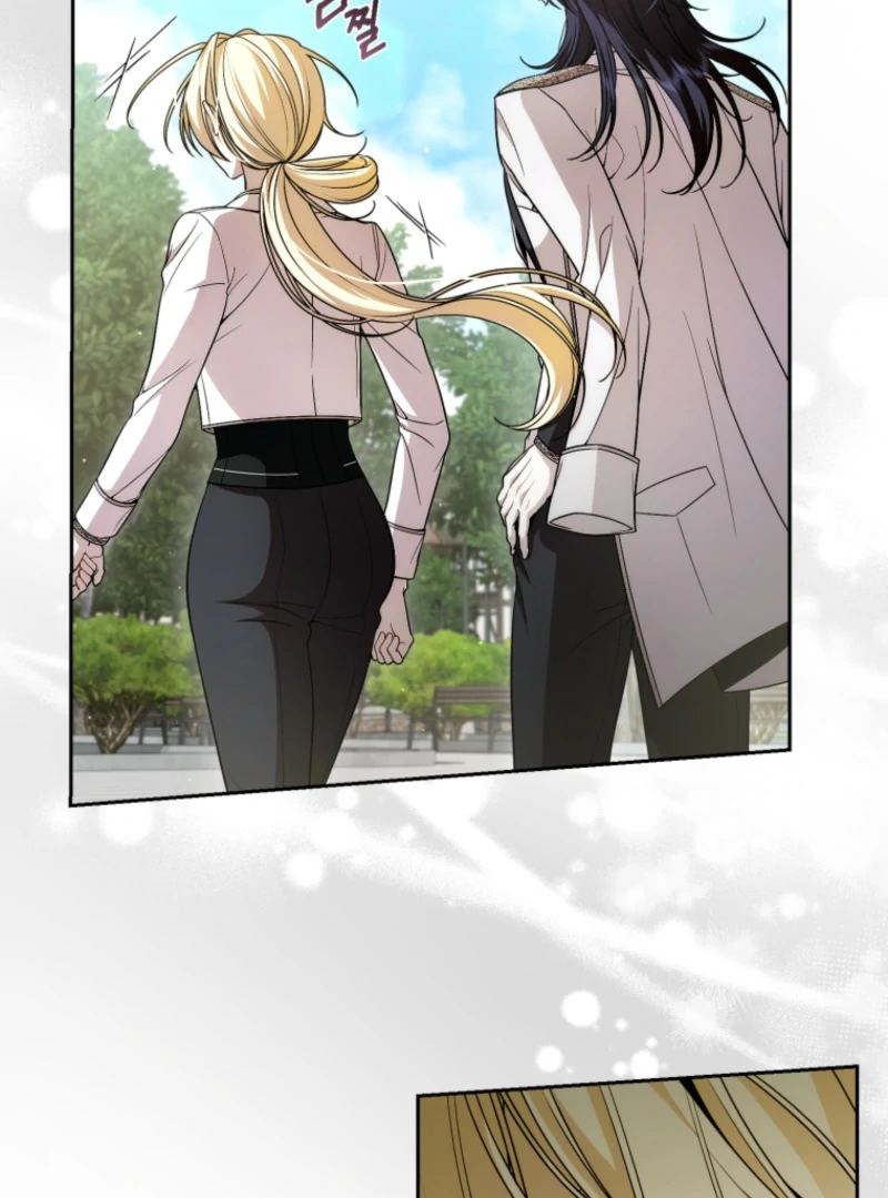 I Healed The Male Lead’s Trauma Chapter 19 420 ch 19 71