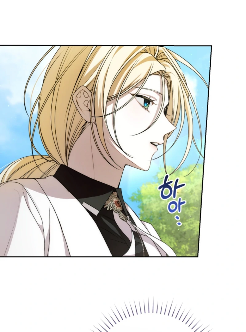I Healed The Male Lead’s Trauma Chapter 19 443 ch 19 94