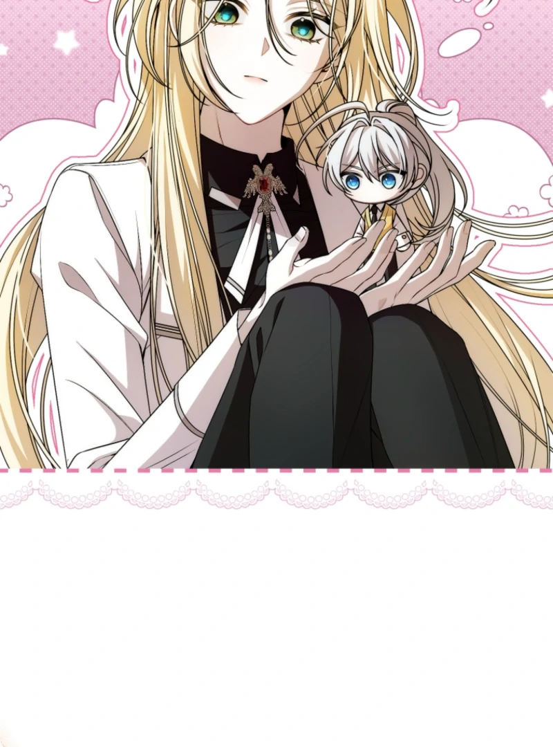 I Healed The Male Lead’s Trauma Chapter 19 448 ch 19 99
