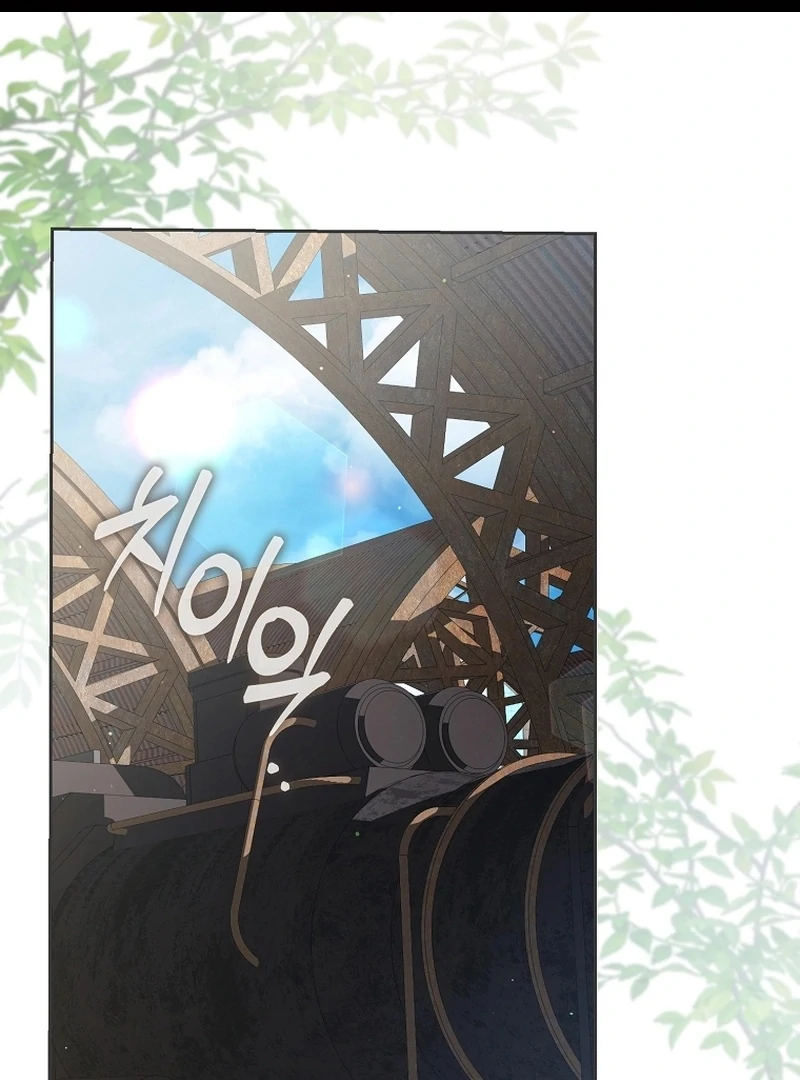 I Healed The Male Lead’s Trauma Chapter 22 375 002