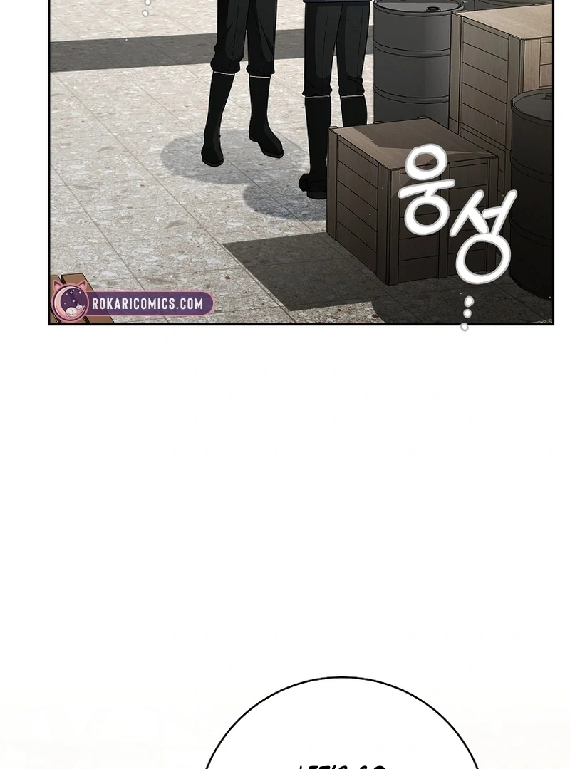 I Healed The Male Lead’s Trauma Chapter 22 396 023