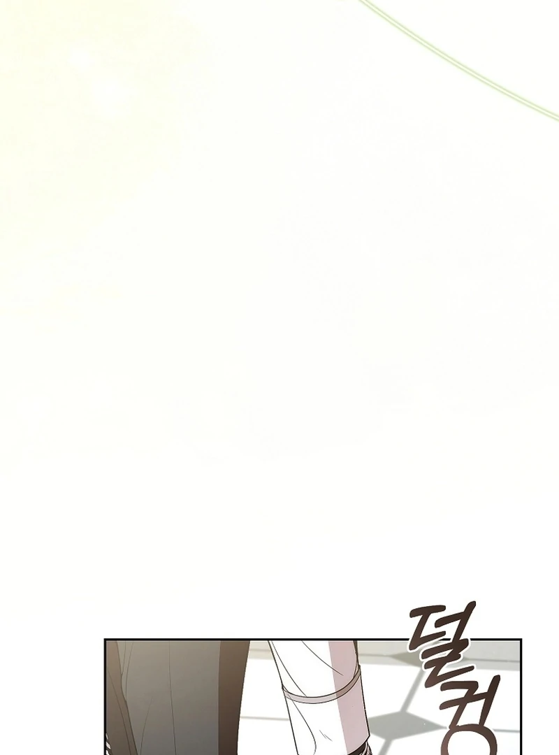 I Healed The Male Lead’s Trauma Chapter 22 399 026