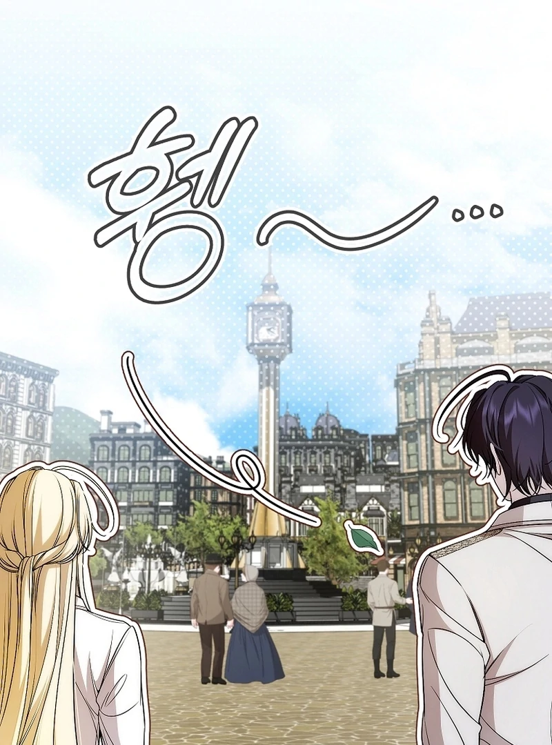 I Healed The Male Lead’s Trauma Chapter 22 402 029