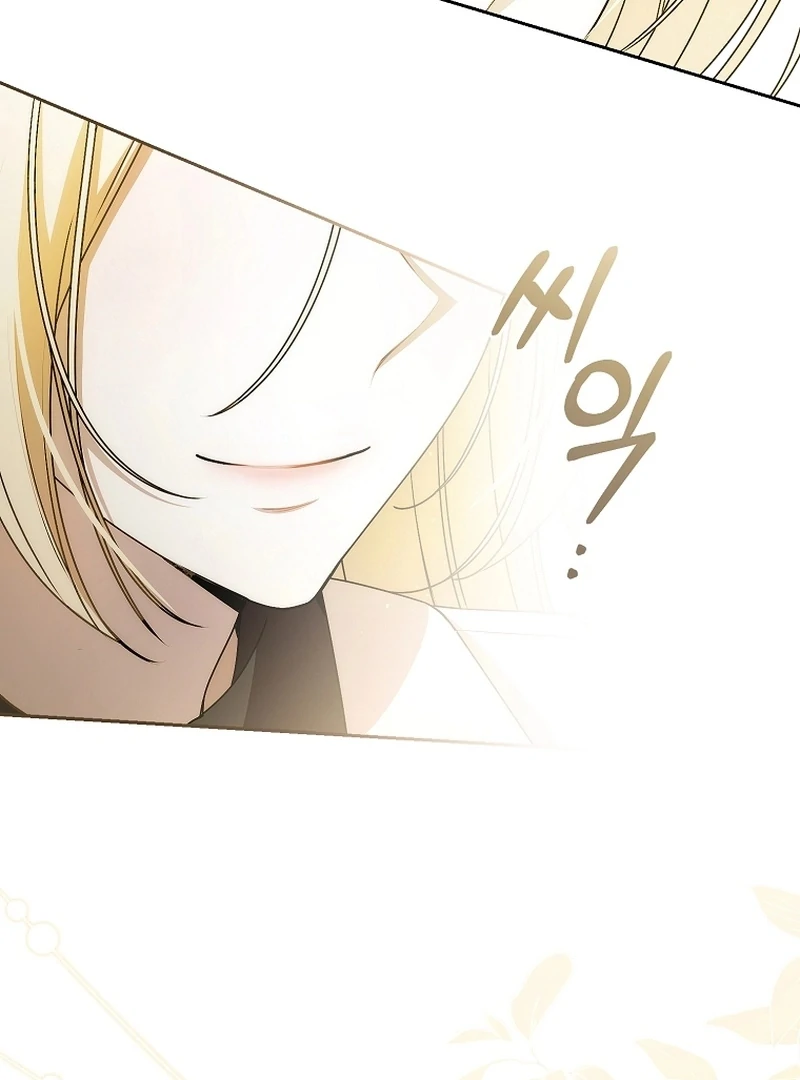 I Healed The Male Lead’s Trauma Chapter 22 412 039