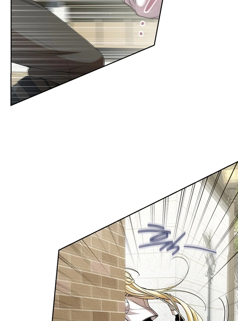 I Healed The Male Lead’s Trauma Chapter 22 437 064