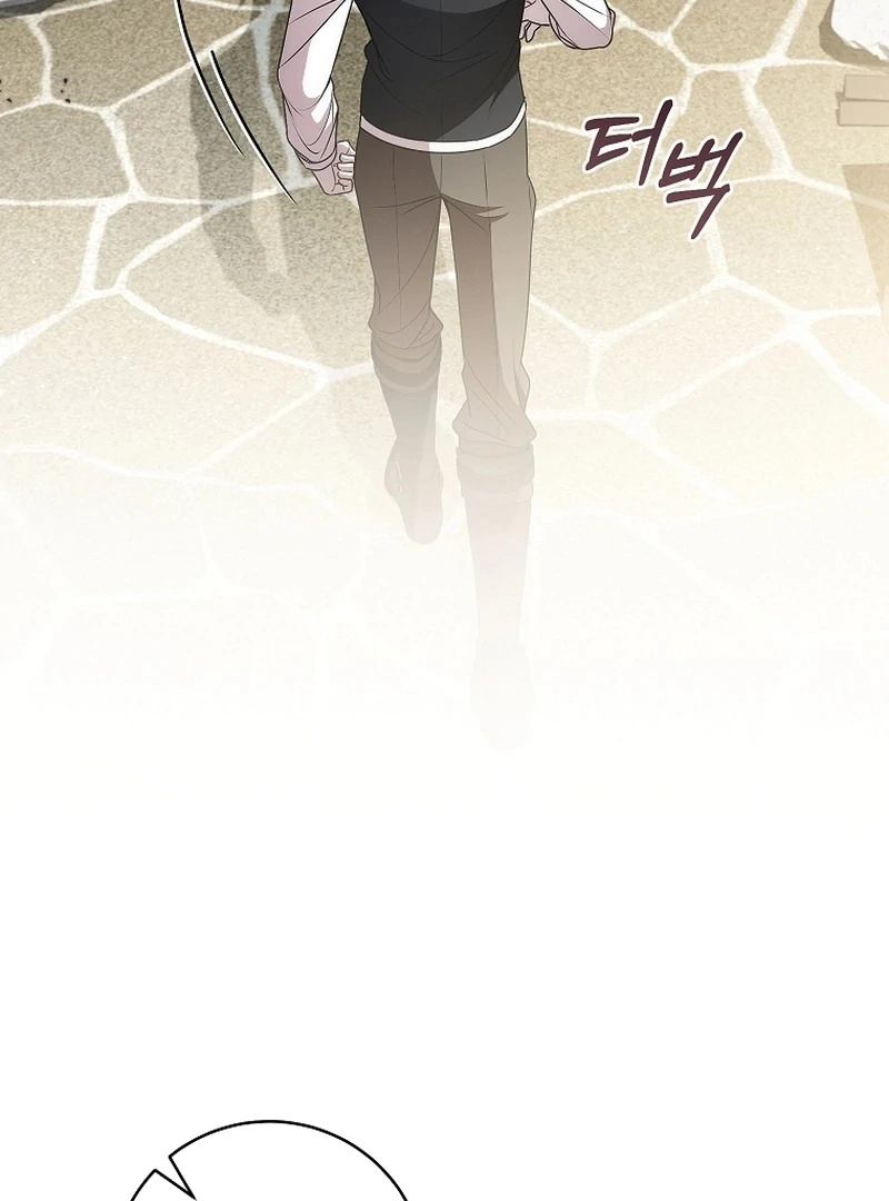 I Healed The Male Lead’s Trauma Chapter 22 441 068
