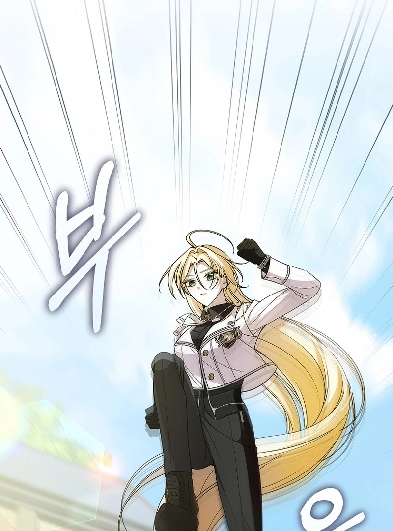 I Healed The Male Lead’s Trauma Chapter 22 444 071