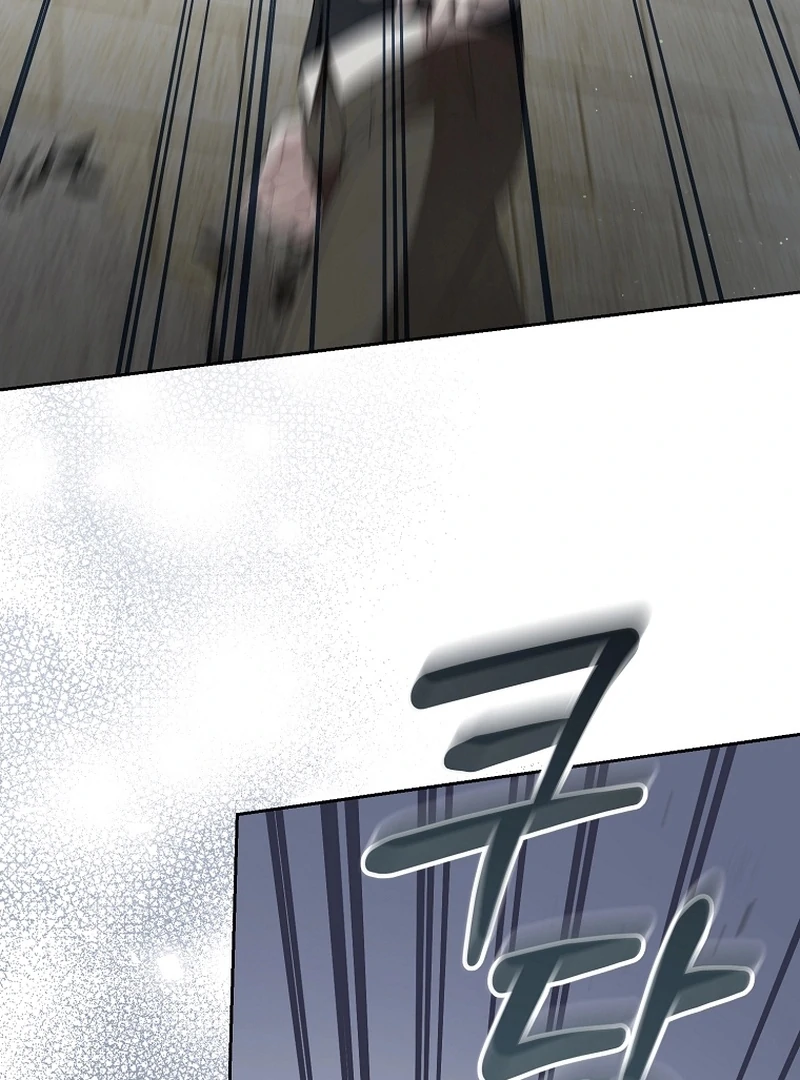 I Healed The Male Lead’s Trauma Chapter 22 446 073