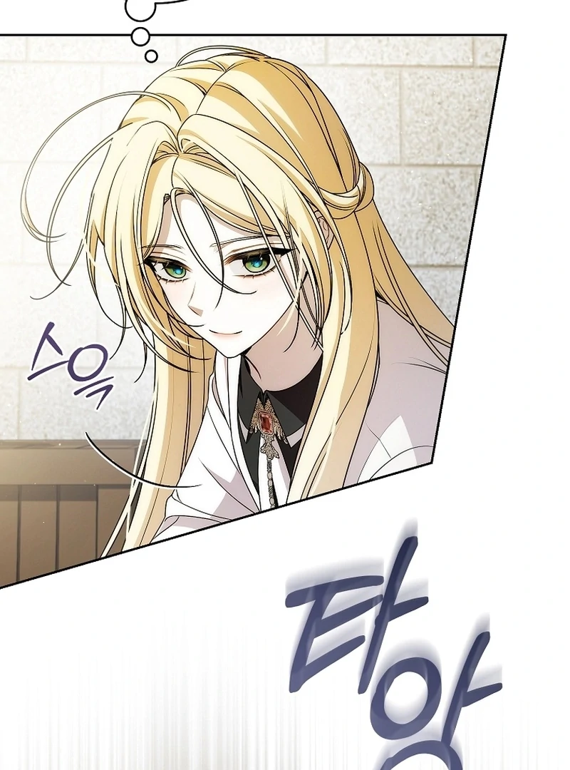 I Healed The Male Lead’s Trauma Chapter 22 458 085