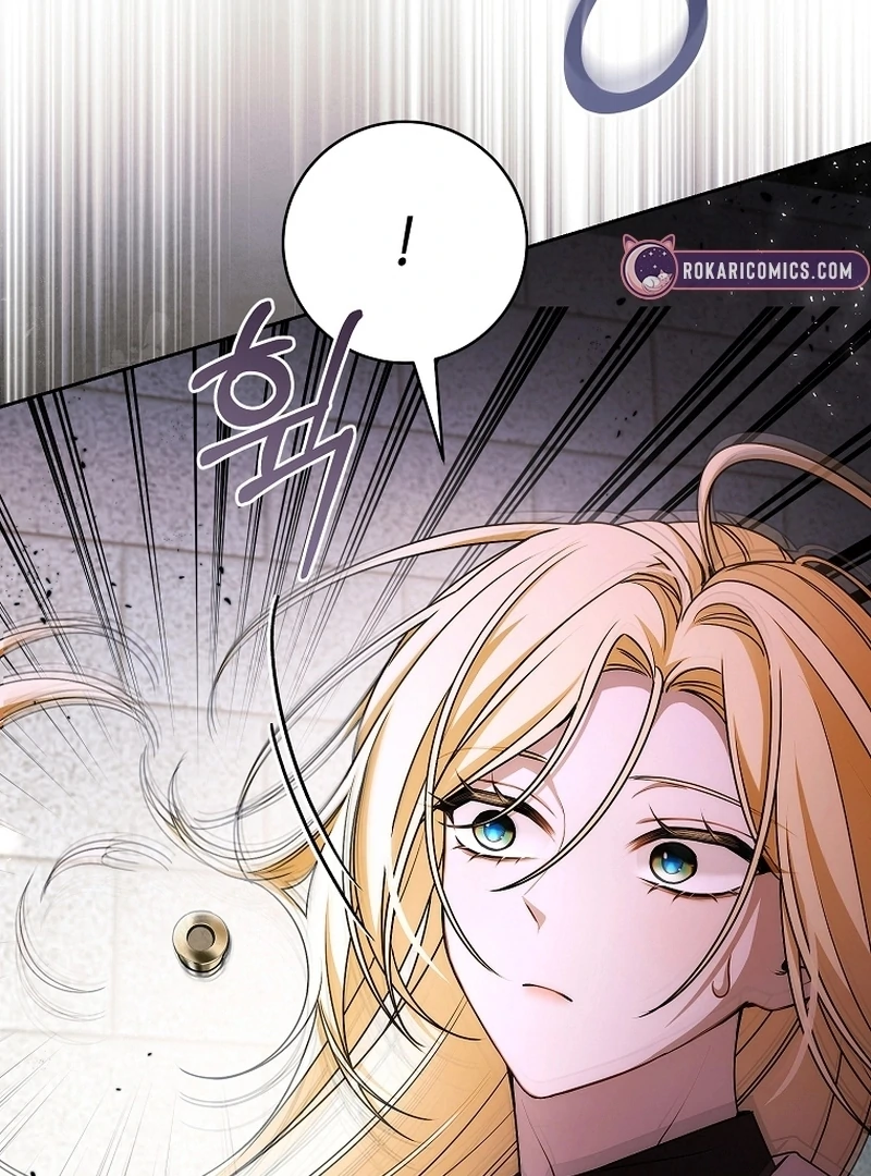 I Healed The Male Lead’s Trauma Chapter 22 459 086