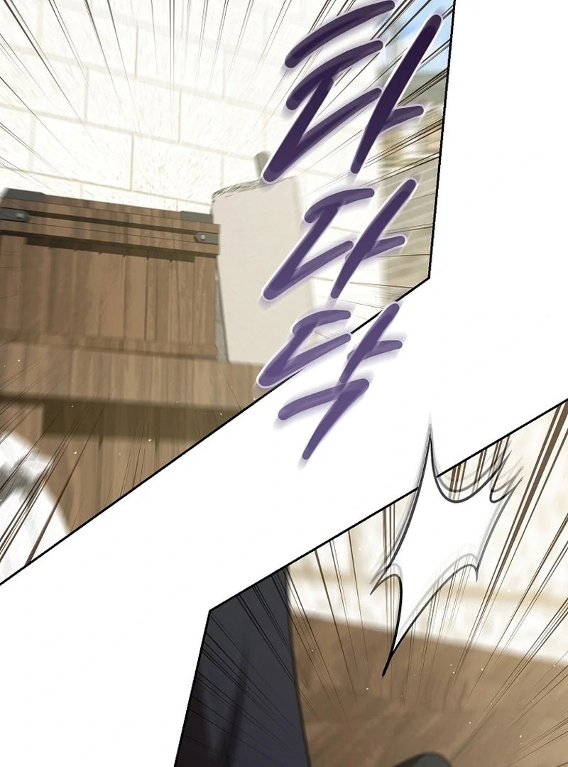 I Healed The Male Lead’s Trauma Chapter 22 467 094