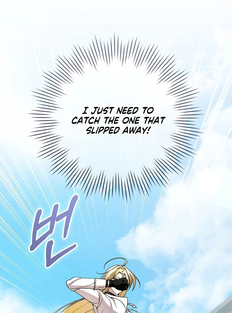 I Healed The Male Lead’s Trauma Chapter 22 469 096