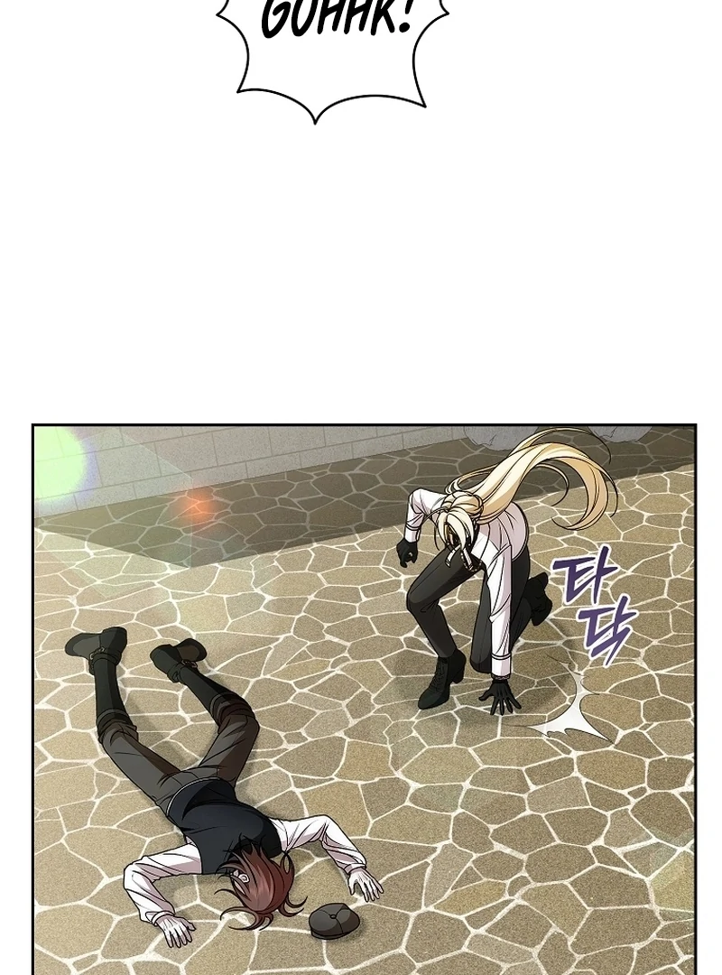 I Healed The Male Lead’s Trauma Chapter 22 484 111