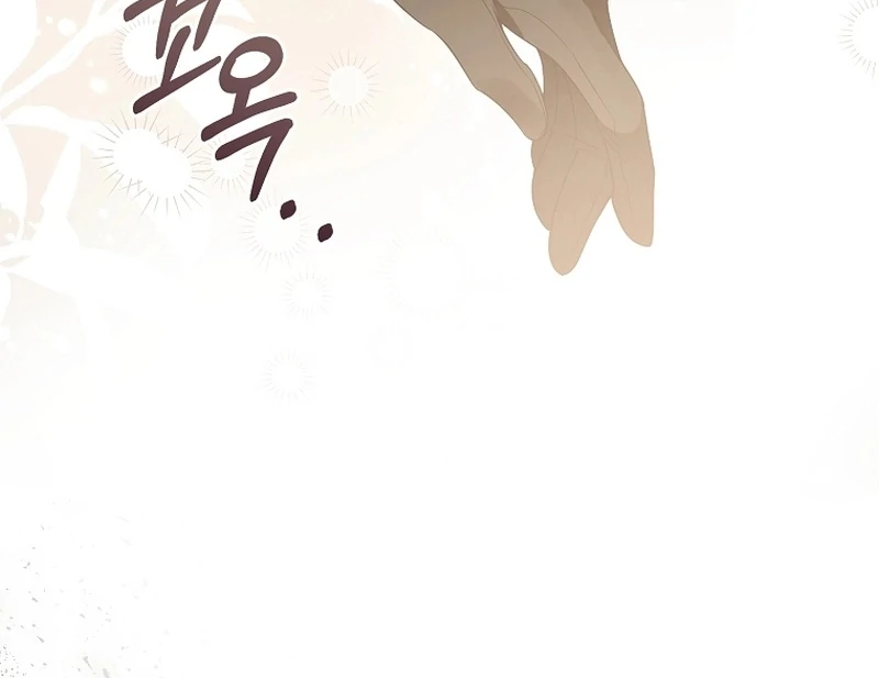 I Healed The Male Lead’s Trauma Chapter 22 490 117