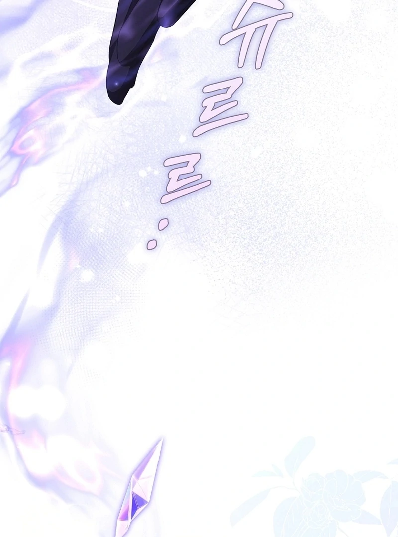 I Healed The Male Lead’s Trauma Chapter 25 369 014