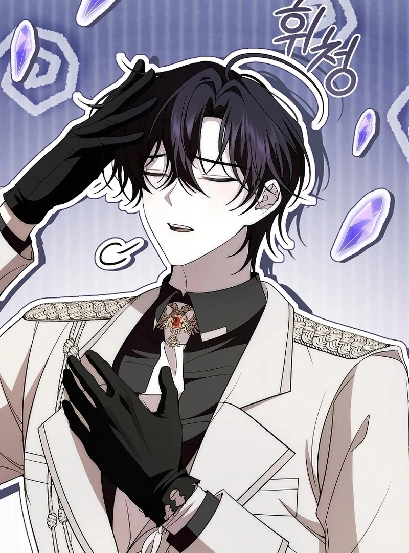 I Healed The Male Lead’s Trauma Chapter 25 376 021