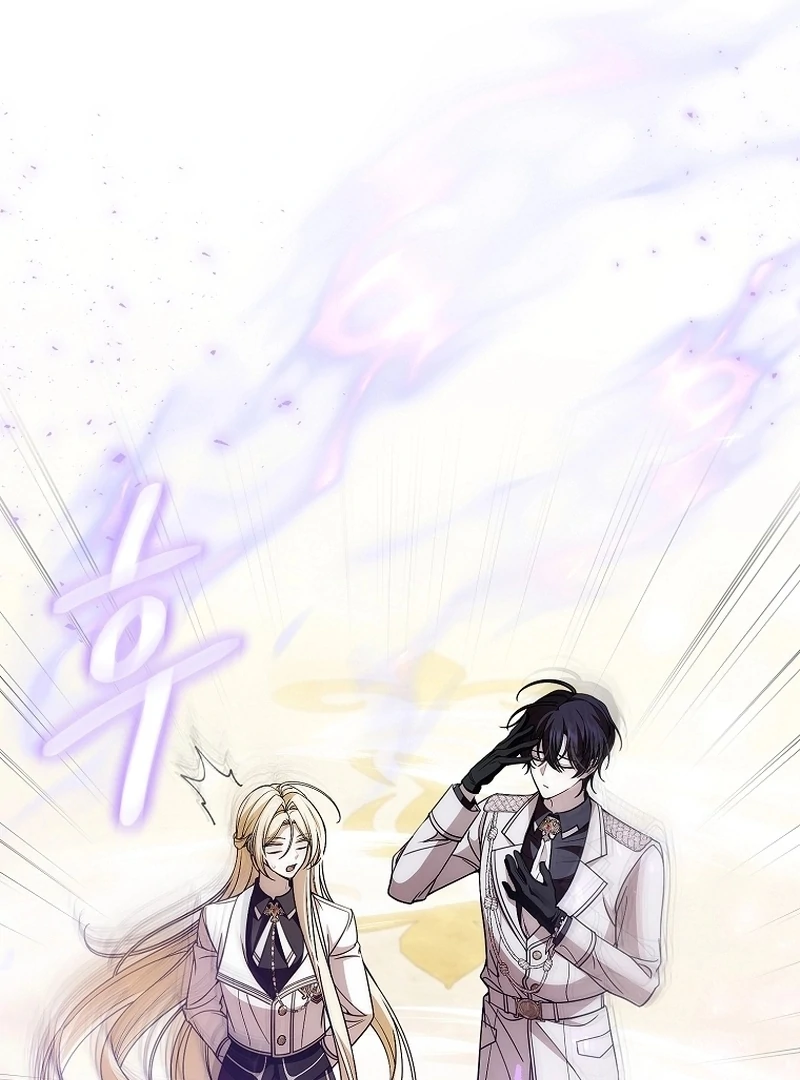I Healed The Male Lead’s Trauma Chapter 25 378 023