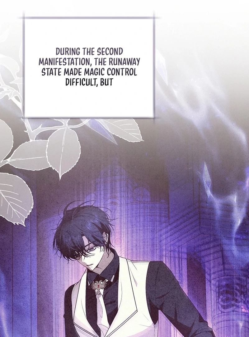 I Healed The Male Lead’s Trauma Chapter 25 387 032