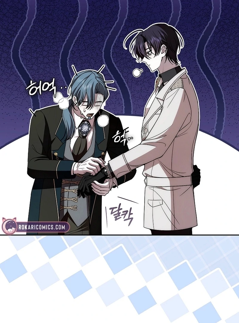 I Healed The Male Lead’s Trauma Chapter 25 405 050