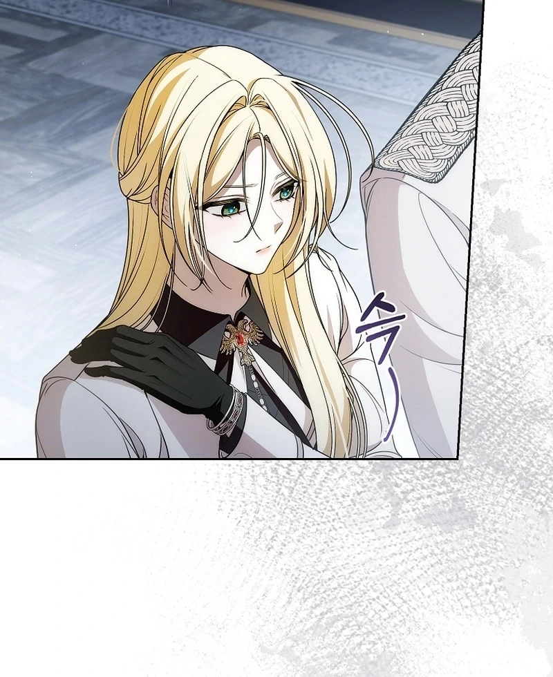 I Healed The Male Lead’s Trauma Chapter 25 418 063