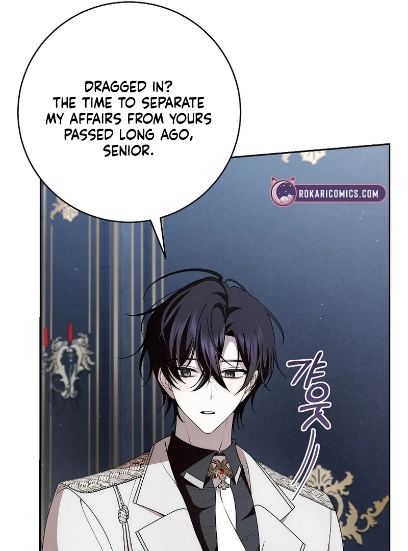I Healed The Male Lead’s Trauma Chapter 25 428 073