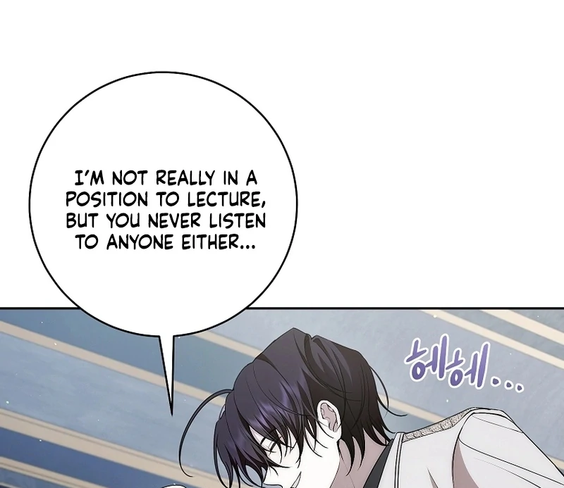I Healed The Male Lead’s Trauma Chapter 25 435 080