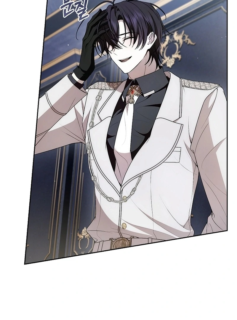 I Healed The Male Lead’s Trauma Chapter 25 439 084