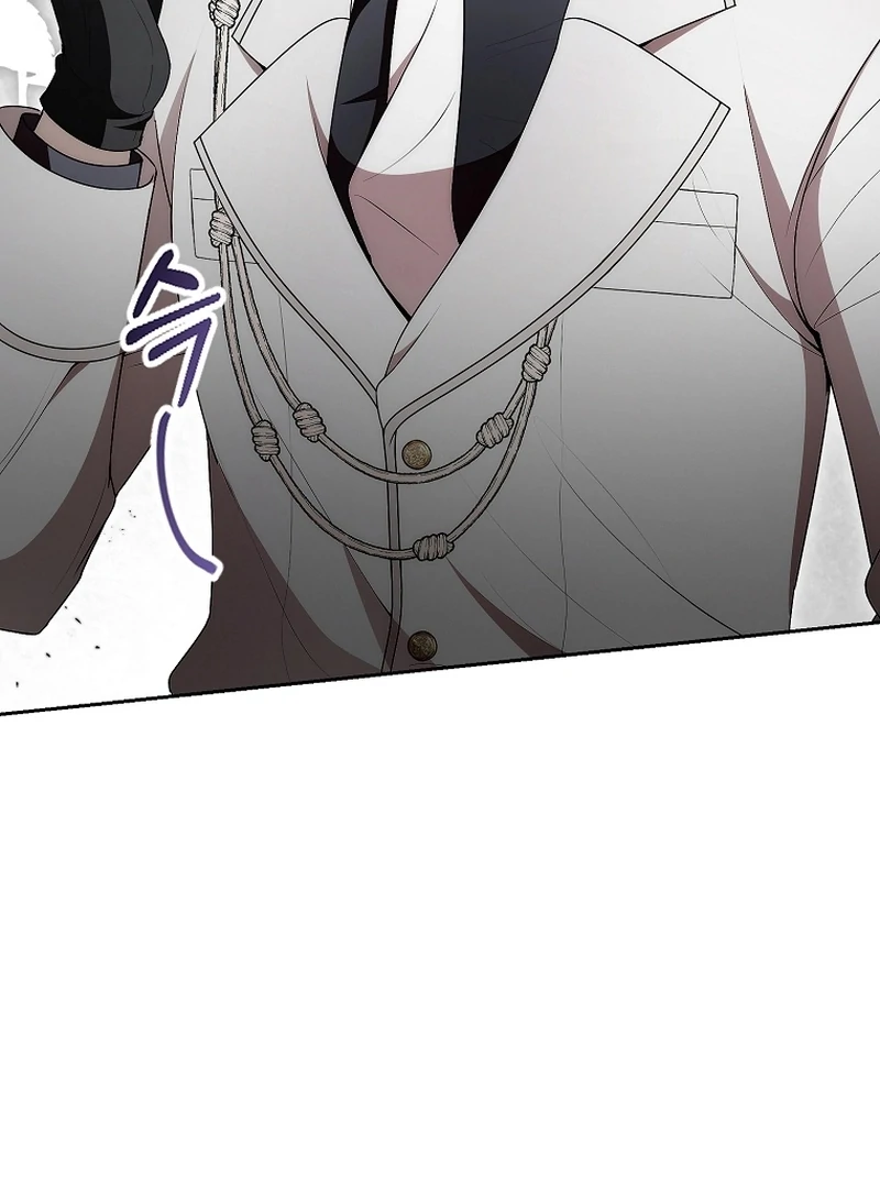 I Healed The Male Lead’s Trauma Chapter 25 443 088