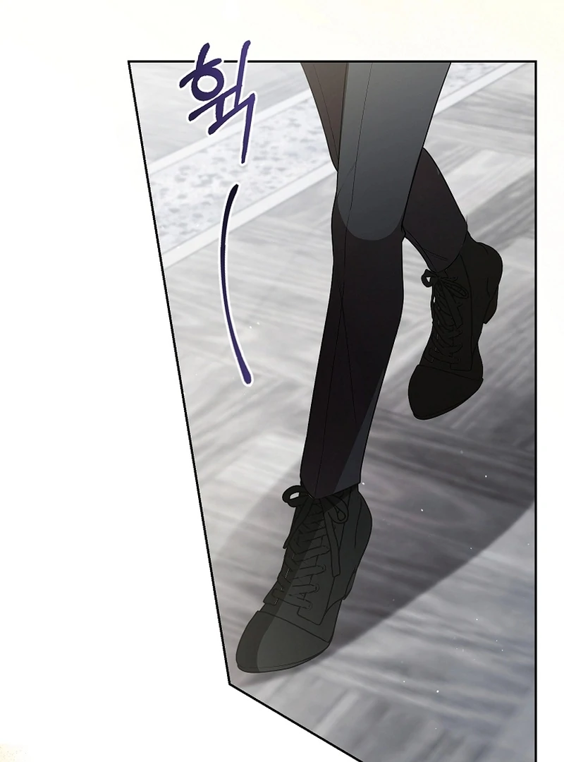 I Healed The Male Lead’s Trauma Chapter 25 459 104