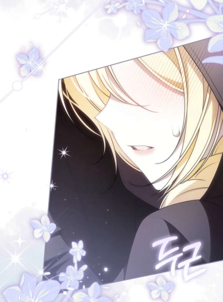 I Healed The Male Lead’s Trauma Chapter 29 408 092
