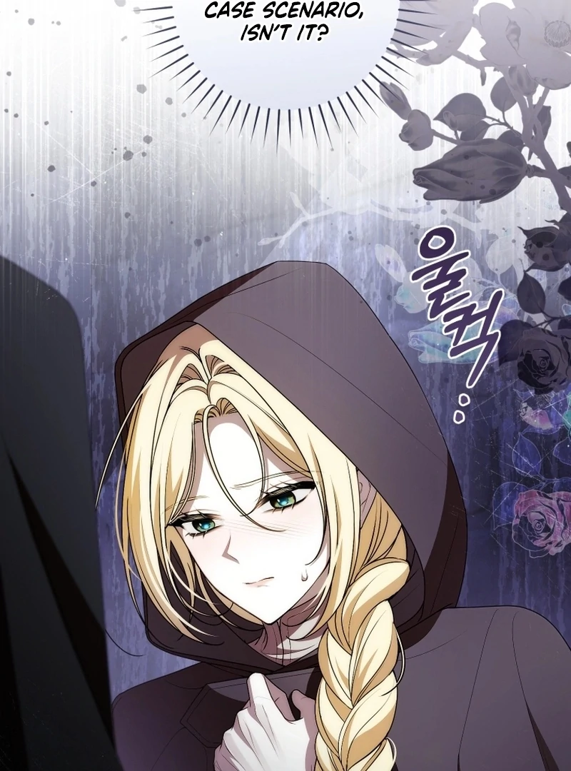 I Healed The Male Lead’s Trauma Chapter 30 341 022