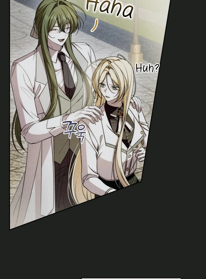 I Healed The Male Lead’s Trauma Chapter 30 372 053