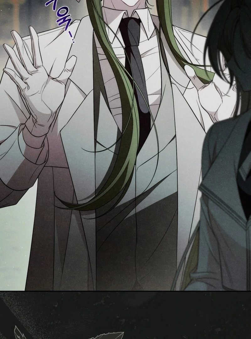 I Healed The Male Lead’s Trauma Chapter 30 376 057