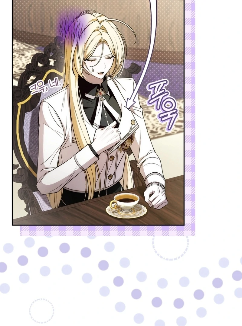 I Healed The Male Lead’s Trauma Chapter 30 397 078