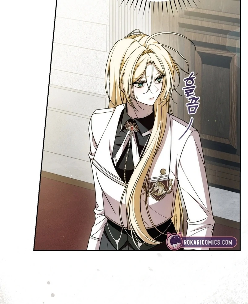 I Healed The Male Lead’s Trauma Chapter 30 401 082