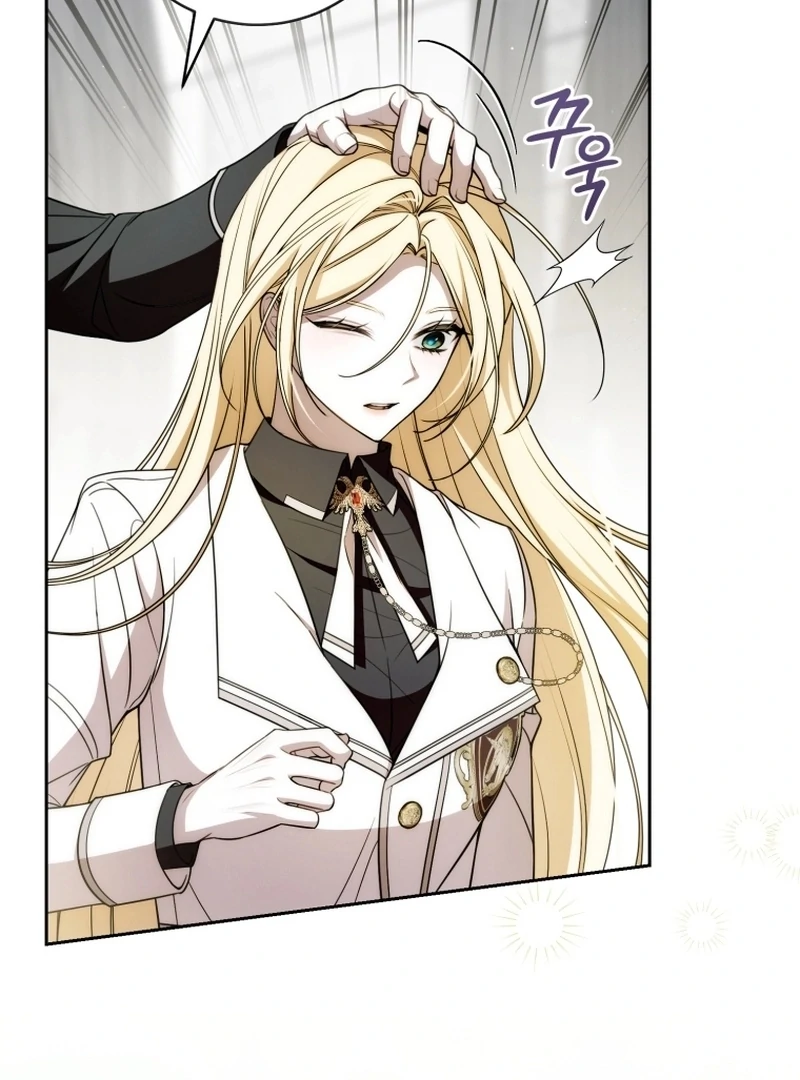 I Healed The Male Lead’s Trauma Chapter 30 404 085