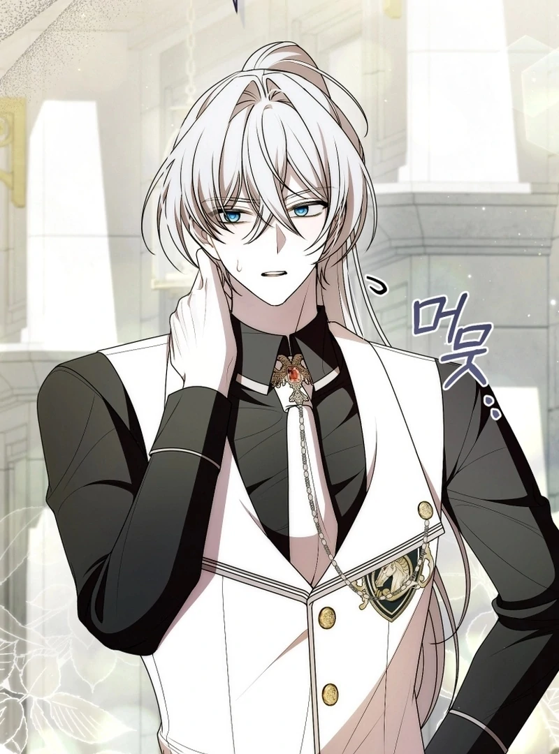 I Healed The Male Lead’s Trauma Chapter 30 414 095