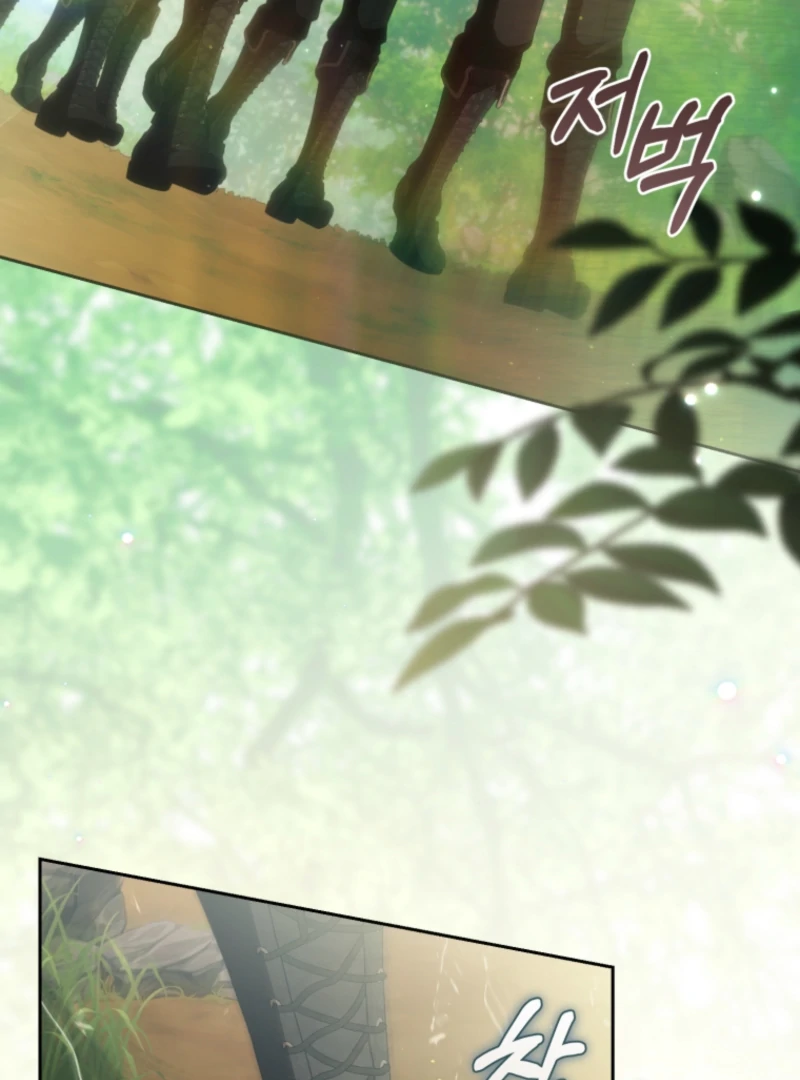I Healed The Male Lead’s Trauma Chapter 32 319 003