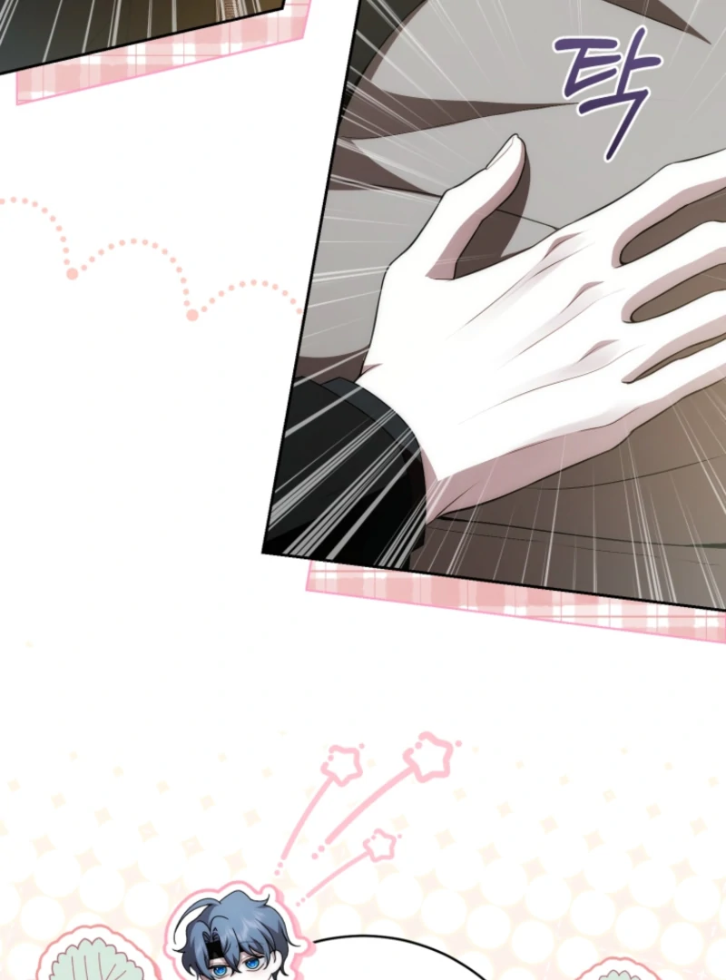 I Healed The Male Lead’s Trauma Chapter 32 362 046