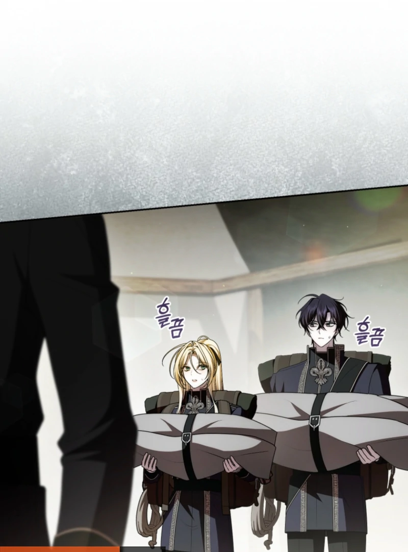 I Healed The Male Lead’s Trauma Chapter 32 366 050