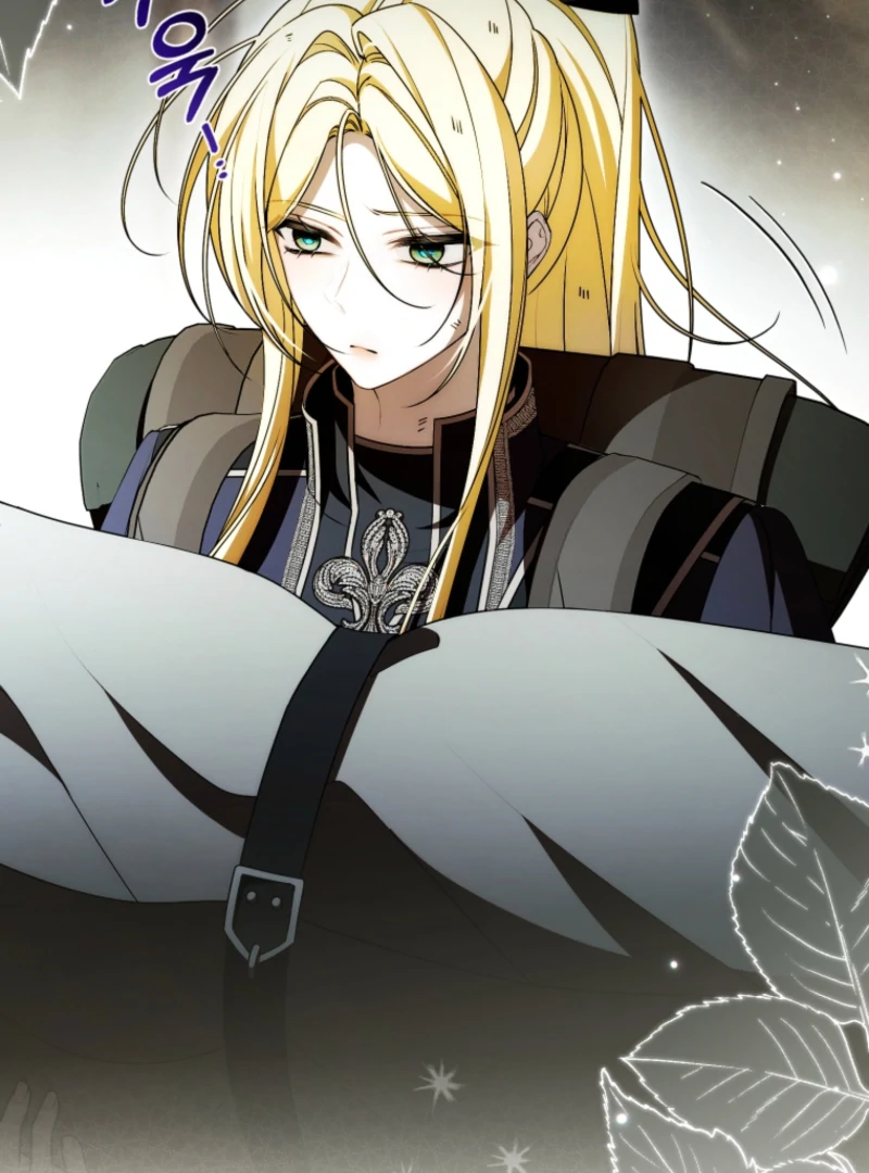 I Healed The Male Lead’s Trauma Chapter 32 371 055