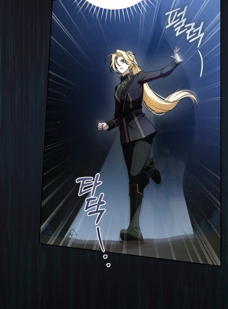 I Healed The Male Lead’s Trauma Chapter 32 385 069