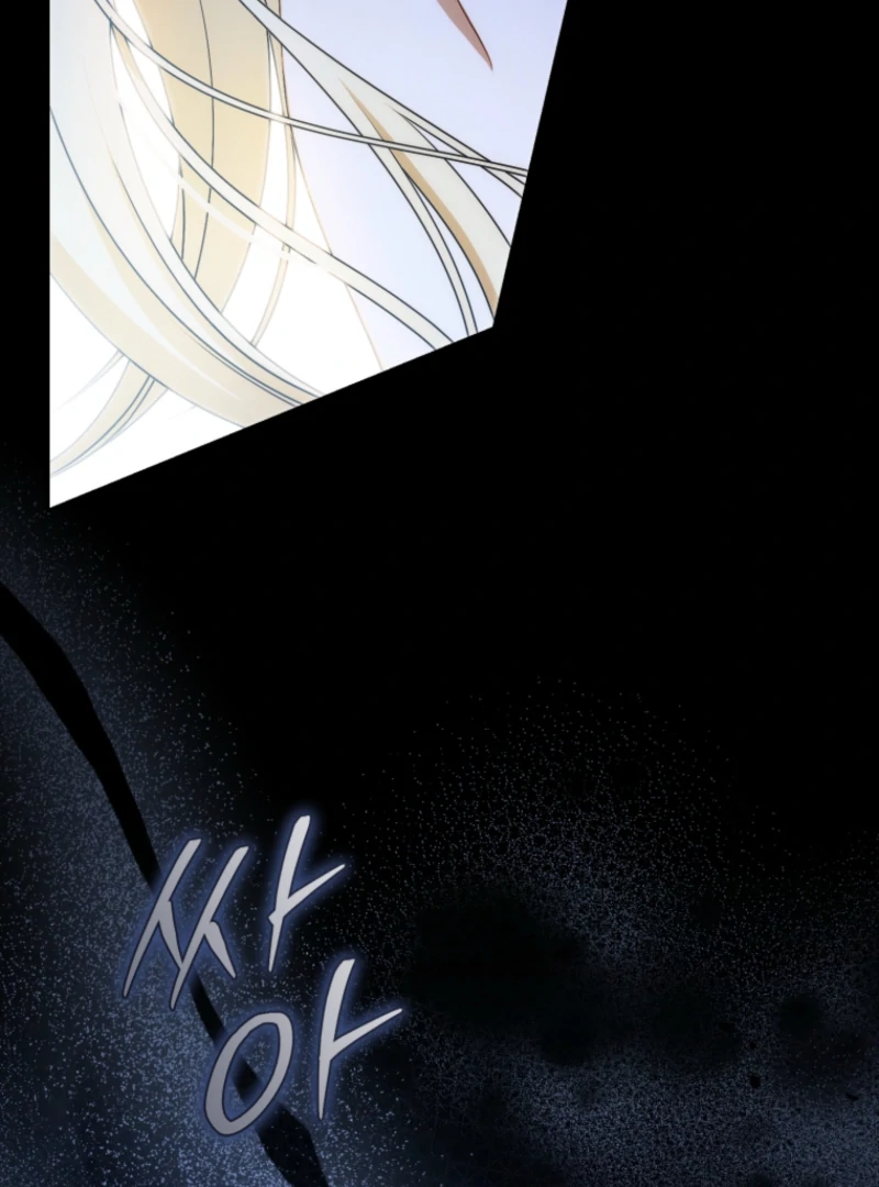 I Healed The Male Lead’s Trauma Chapter 32 387 071