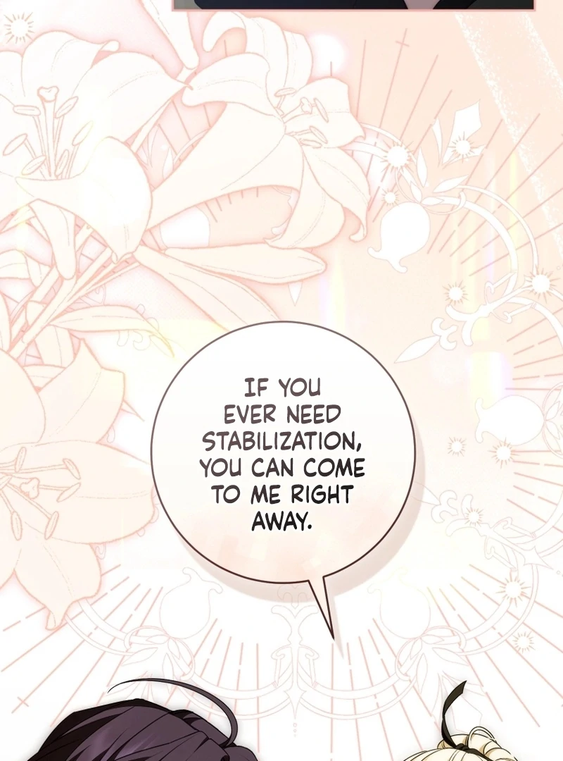 105