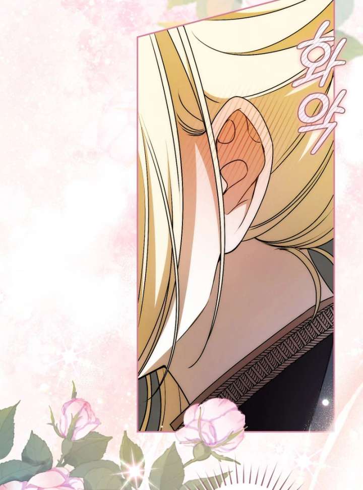 I Healed The Male Lead’s Trauma Chapter 35 395 019