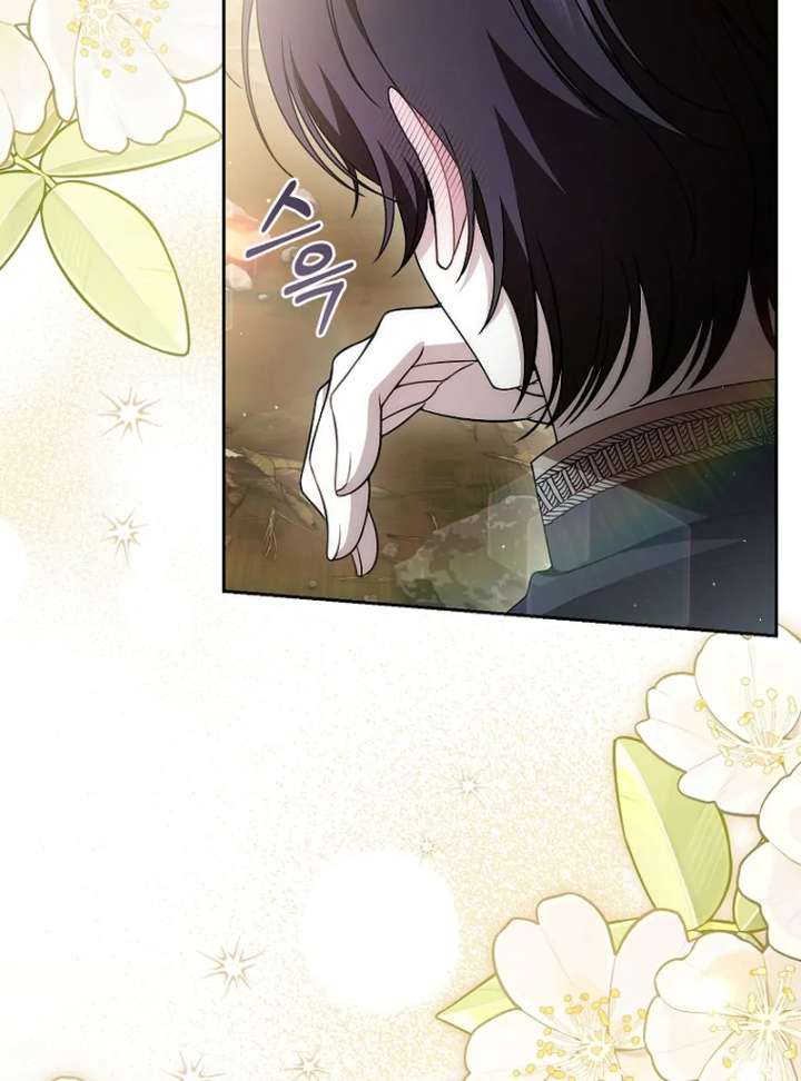 I Healed The Male Lead’s Trauma Chapter 36 374 037
