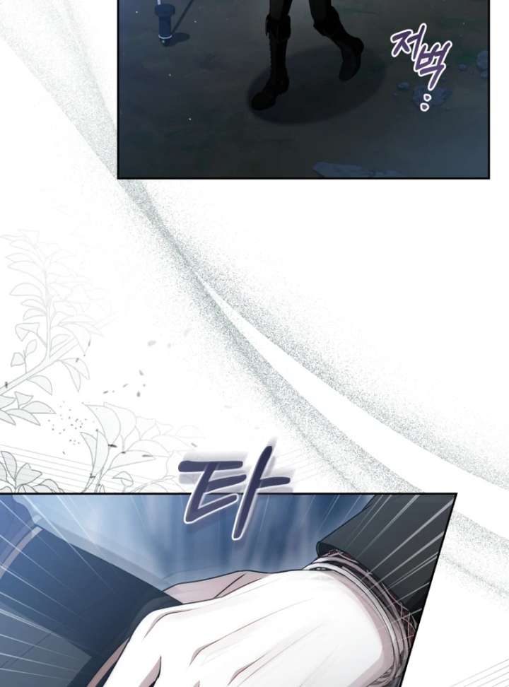 I Healed The Male Lead’s Trauma Chapter 36 409 072